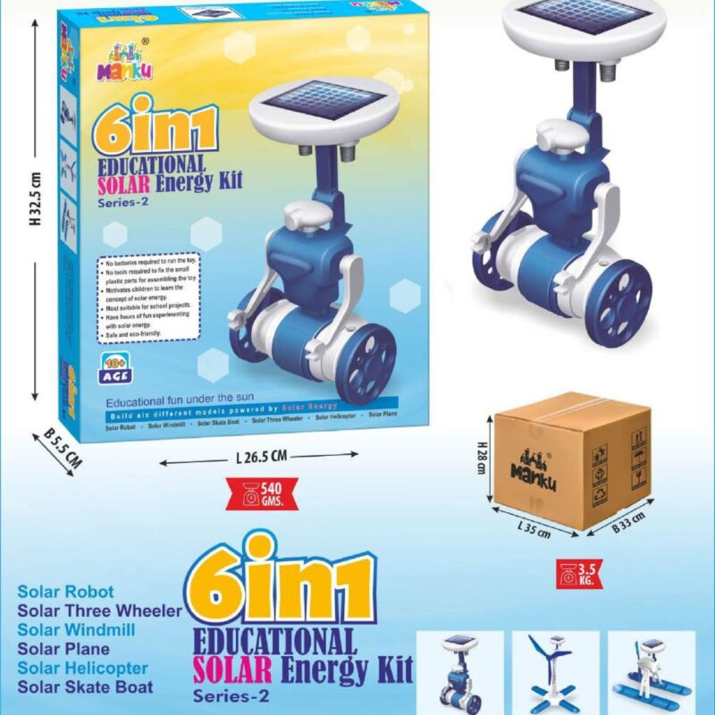 MANKU 6 IN 1 EDUCATIONAL KIT SERIES