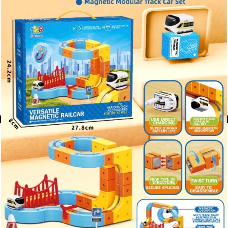 Magnetic Train Set for Kids – 80 Pcs (Copy) (Copy)