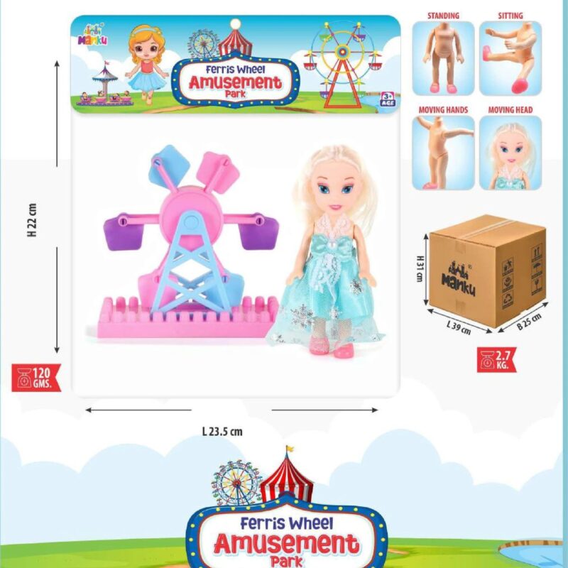 MANKU AMUSEMENT PARK